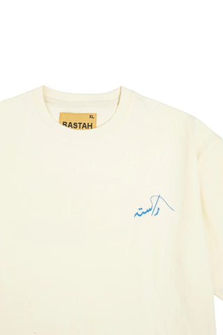 Crème made in PAK JR T-shirt (V6)