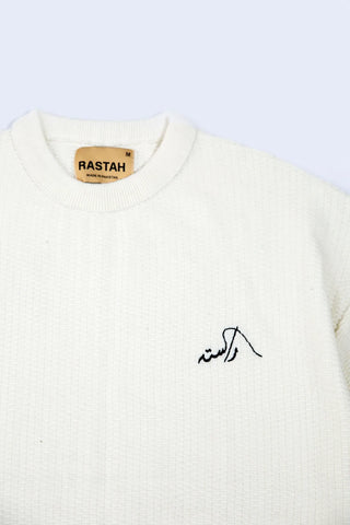 Essential Waffle Knit Tee