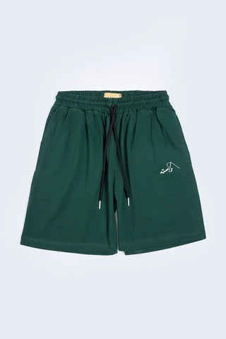 Emerald Terry Short