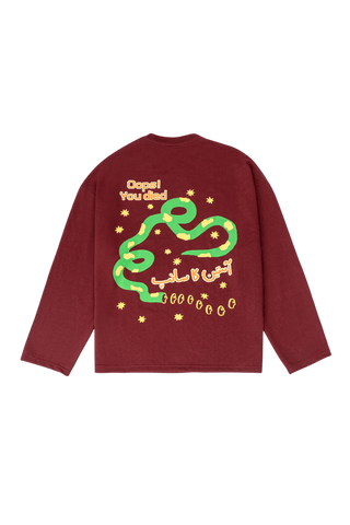 product-1