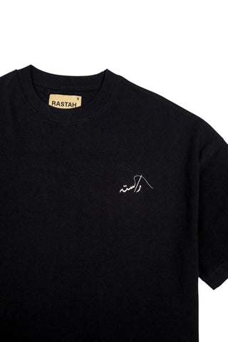 product-2