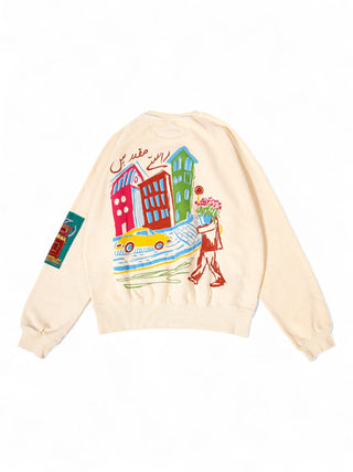 product-1