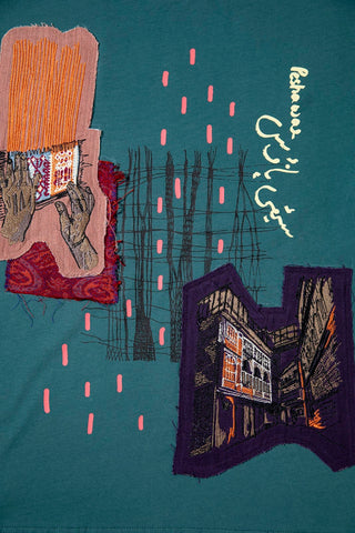 Sethi House T-Shirt 11