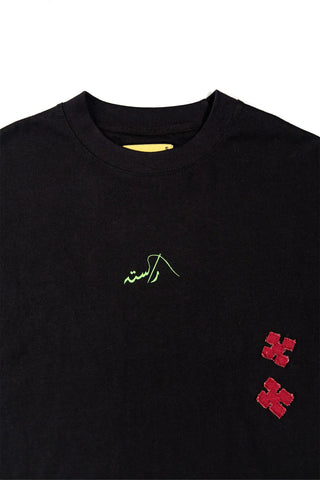 product-5