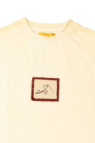 product-4