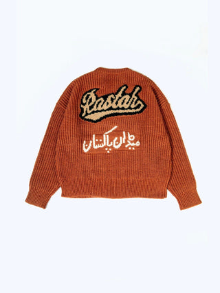 product-2
