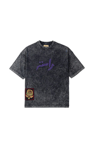 product-2