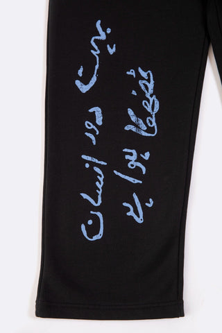 product-5