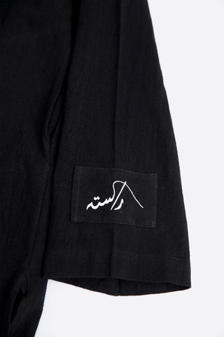 product-2