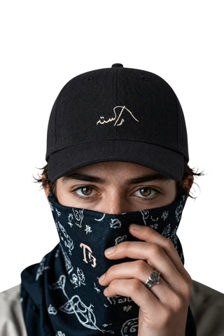 Black Khadar Cap