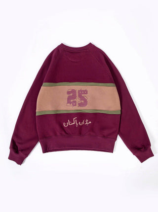 product-2