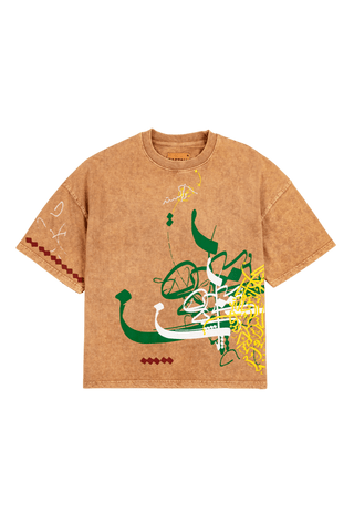 "Script echoes" T-shirt