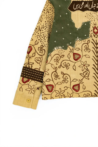 product-6