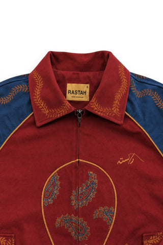 Match Day Denim Jacket