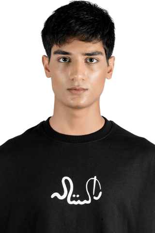"555" squash black T-shirt