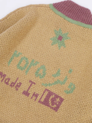 product-5
