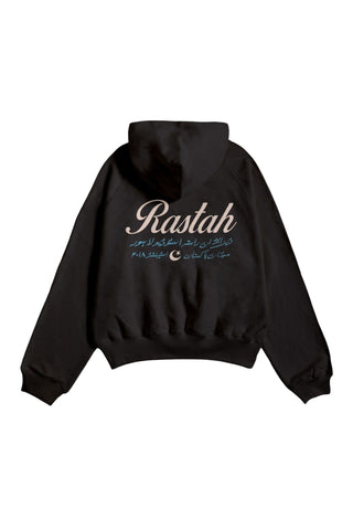 product-2