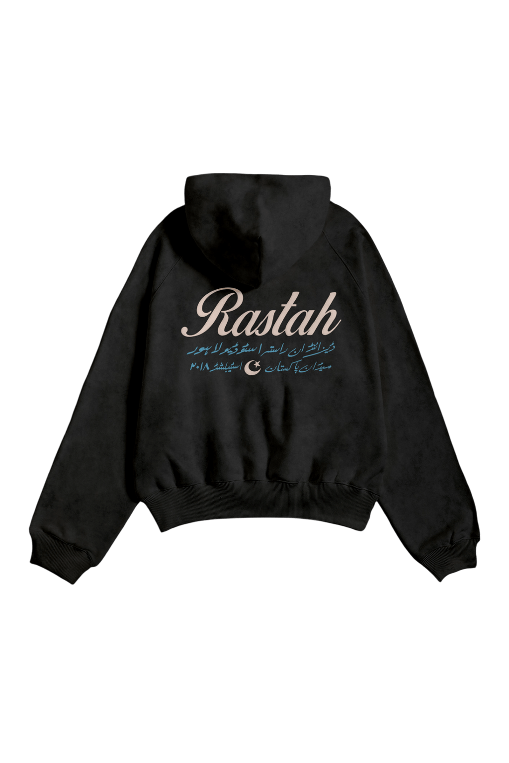 Black acid wash made in PAK hoodie (V4) – Rastah