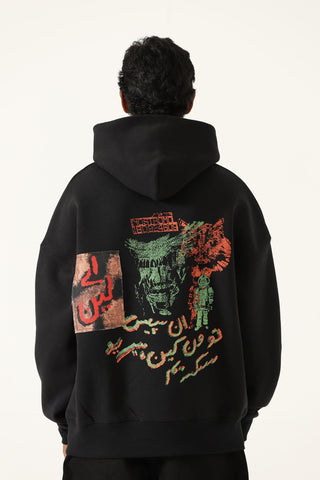 "Alien" printed patchwork hoodie