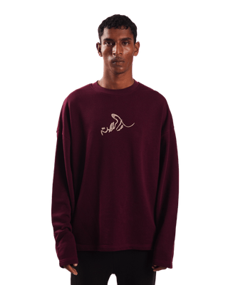 "Forever forest" maroon full-sleeve T-shirt