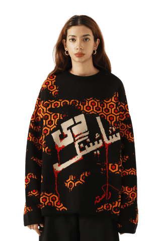 "The shining" jacquard knit sweater