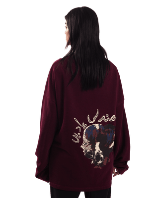 "Forever forest" maroon full-sleeve T-shirt