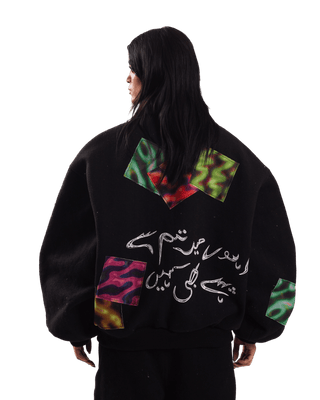 "Night circus" jacket