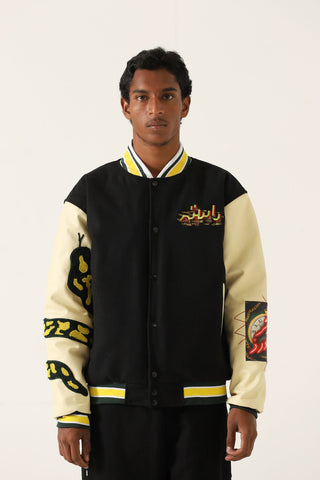 "Summer of 75" embroidered varsity jacket