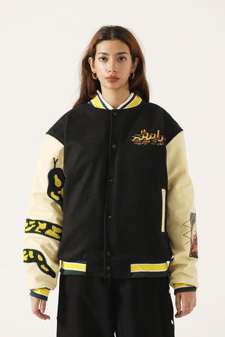 "Summer of 75" embroidered varsity jacket