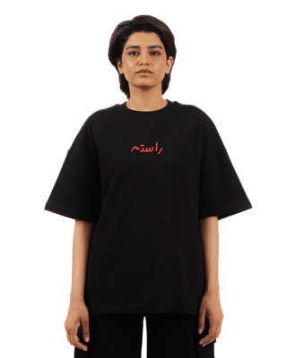 female-1