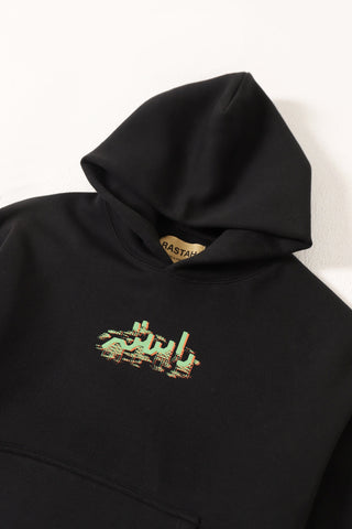"Alien" printed patchwork hoodie