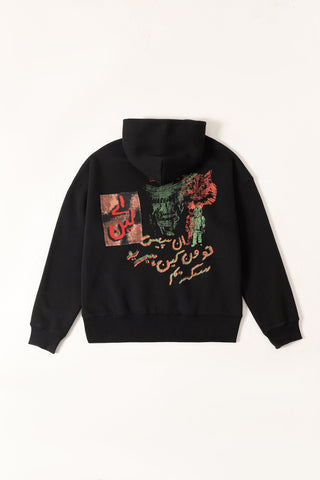 "Alien" printed patchwork hoodie