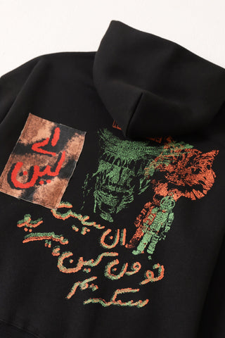 "Alien" printed patchwork hoodie