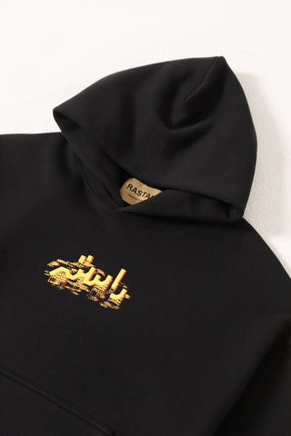 "Dead by dawn" printed poster hoodie