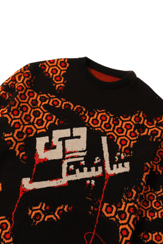 "The shining" jacquard knit sweater