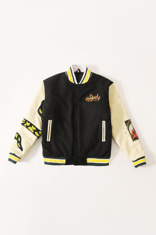 "Summer of 75" embroidered varsity jacket