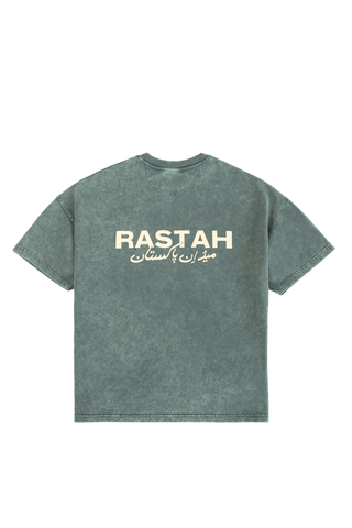 Azure made in PAK T-shirt (V2)