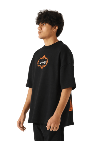 "Pit of death" screen printed black T-shirt