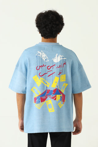 "You and I" screen print blue T-shirt