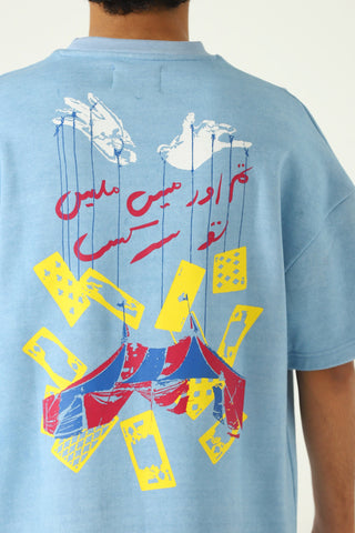 "You and I" screen print blue T-shirt