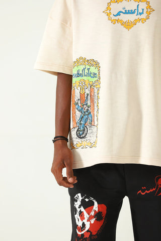 "Life is a circus" printed beige T-shirt