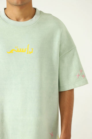 "Kabhi khushi kabhi gham" ocean green T-shirt