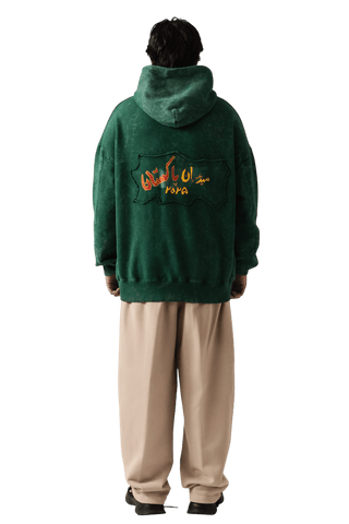 male-6