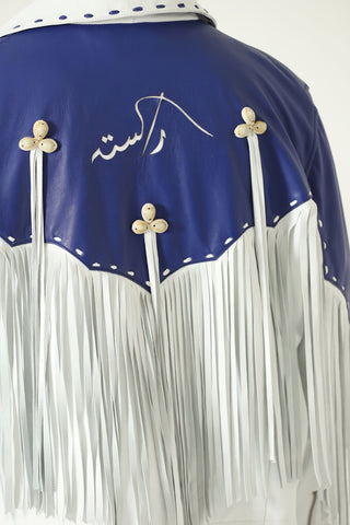 Fringed leather jacket