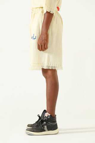 Handwoven logo shorts
