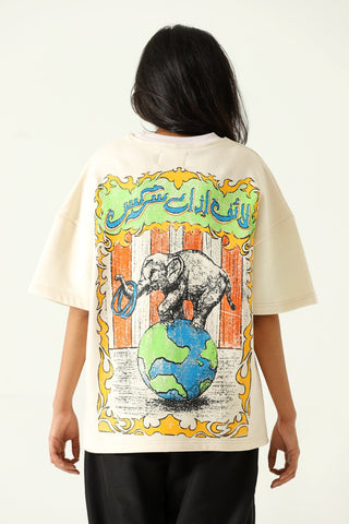 "Life is a circus" printed beige T-shirt