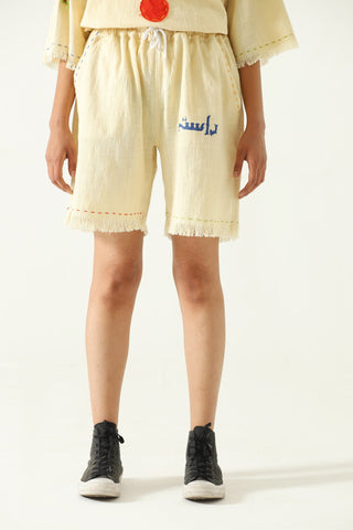 Handwoven logo shorts