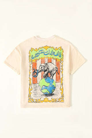 "Life is a circus" printed beige T-shirt