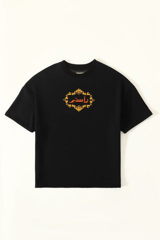 "Lucky irani" screen print T-shirt