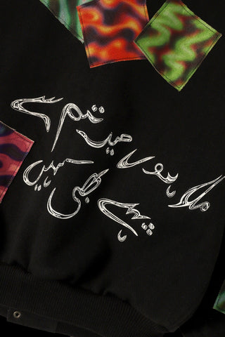 "Night circus" jacket